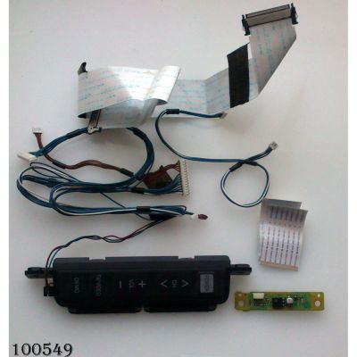 KIT DE CABLES PARA TV / PANASONIC TC-32LX85